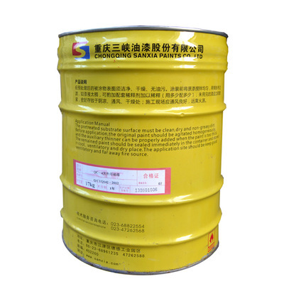 三峽漆QC-4黃外用磁漆 專業(yè)防腐涂料的產(chǎn)品詳情與供應(yīng)商信息